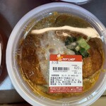 セイコーマート 狸小路2丁目店 - 