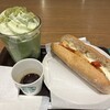 スターバックスコーヒー 入間下藤沢店