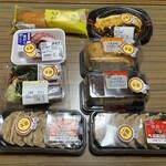 スーパーストア ナカガワ - 