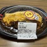 スーパーストア ナカガワ - 