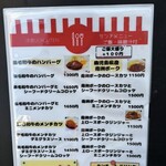 ウチョウテン - 