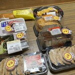 スーパーストア ナカガワ - 