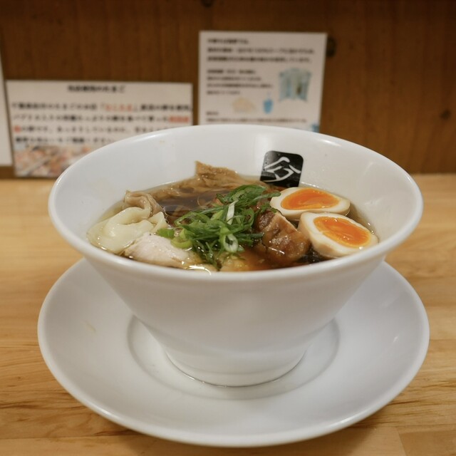 Chuka Soba Takano, Yokohama, Japan