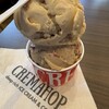 CREMAHOP 赤坂見附店