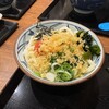 丸亀製麺 熊谷店