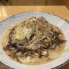 うにとぼんた 丸の内オアゾ店