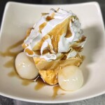 卸)新宿食肉センター極 - 