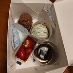 パティスリー アクイユ - 