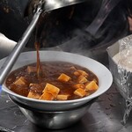 中華料理 口福 - 