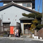 中華料理 口福 - 