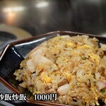 中華料理 口福 - 