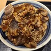 焼きたてのかるび 静岡SBS通り店