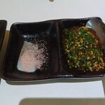 セルフ酒場たむさん - 旨辛ニラダレ