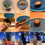 鮨 おにかい×2 - 