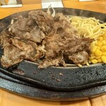 ガッツ・グリル - 