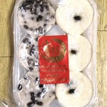 宝来発 - 小鬆糕