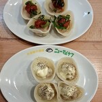 大衆餃子酒場ニューマルケン 阪急塚口駅前店 - 