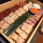 토리사토 벳테이 - 