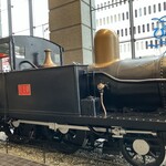 DINING RESTAURANT KITEKI - 