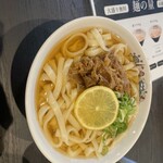 うどんギャング - 