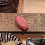 鮓 ふじなが - 大トロ