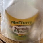 マクドナルド - ドリンク写真: