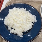 DINING RESTAURANT KITEKI - 