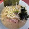 ラーメンショップ 埼大店