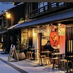 四文屋 甲府花小路店 - 