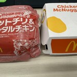 マクドナルド - 料理写真: