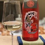 鮨 こん藤 - 新政〝No.6 New Year-type 2026 N-type〟
      新政の午年ラベル！格好良い♪