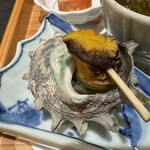 鮨 こん藤 - 姫サザエ