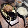 丸鶏 ステーキみさき食堂