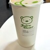 Juice Bear - ドリンク写真:木瓜牛奶