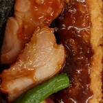 新宿さぼてん - 