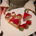 ロビーラウンジ 「マーブルラウンジ」 ヒルトン東京 - 