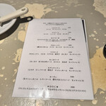 400℃ PIZZA TOKYO - 