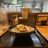ニンニクラーメン 44