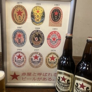 浦野屋 やきとん てるてる_2