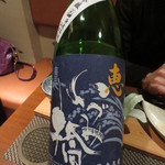 Ima Koko - 日本酒は「いづみ橋　恵」から。辛口の旨い酒。