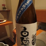 Ima Koko - お造りには「白隠正宗　純米生原酒」の新酒が。静岡のお酒です。