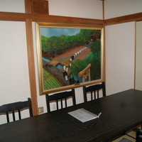 阿寓 - 村田佳代子（鎌倉在住画家）作「鎌倉宮遷座」