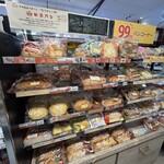 さくらみくら便利店 伊勢崎境上渕名店 - 