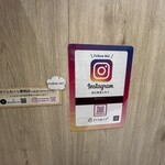 さくらみくら便利店 - 