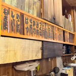 のかおい - かわとさえずりさんがありまーす。*\(^o^)/*