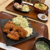 鶏三和 エクスパーサ御在所（下り）店