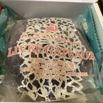 キル フェ ボン - 