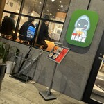 麺処 HACK - 