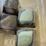 正和堂 - 