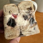 TANUKI APPETIZING - ストロベリーチョコクラフティ